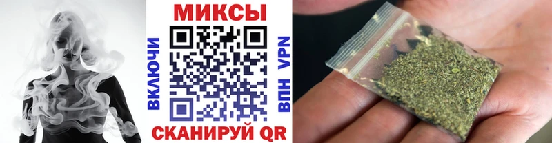 БУТИРАТ 1.4BDO  Славянск-на-Кубани 