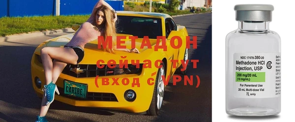 шишки Верхнеуральск