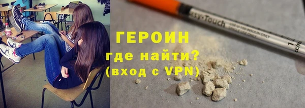 мяу мяу мука Верея
