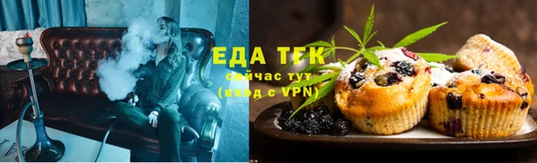 кокаин VHQ Верхний Тагил