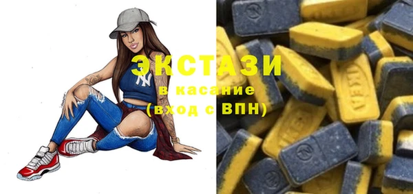 кокаин VHQ Верхний Тагил