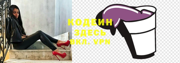 шишки Верхнеуральск