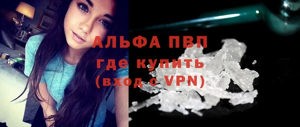 кокаин VHQ Верхний Тагил