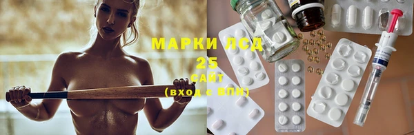 шишки Верхнеуральск