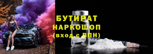 кокаин VHQ Верхний Тагил
