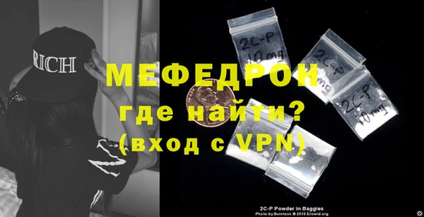 шишки Верхнеуральск