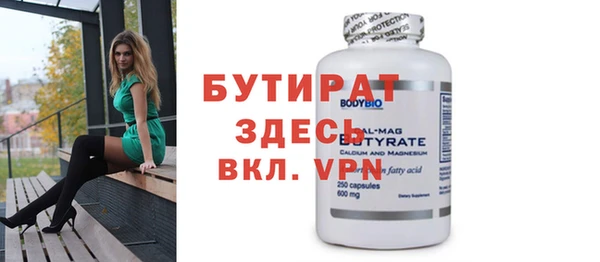 кокаин VHQ Верхний Тагил