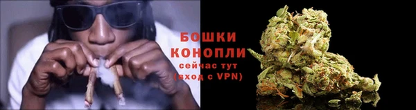 кокаин VHQ Верхний Тагил