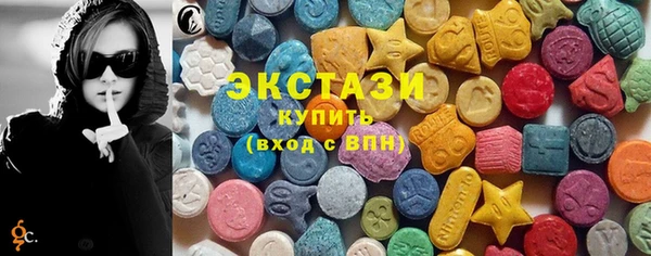 шишки Верхнеуральск