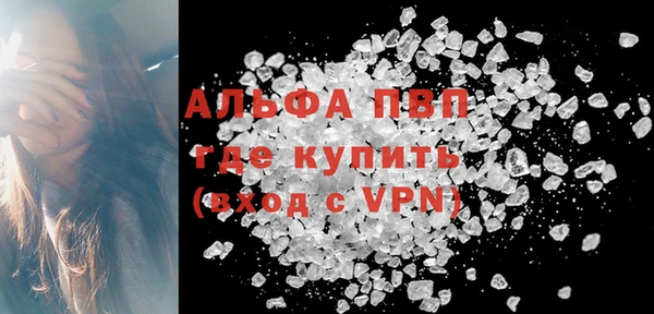 кокаин VHQ Верхний Тагил