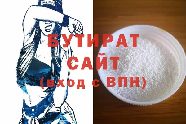 кокаин VHQ Верхний Тагил