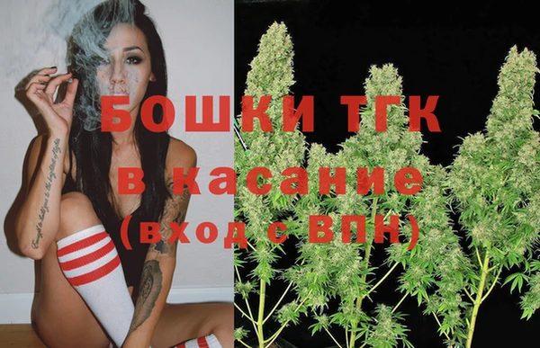 кокаин VHQ Верхний Тагил