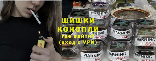 шишки Верхнеуральск