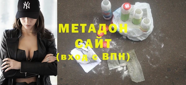 кокаин VHQ Верхний Тагил