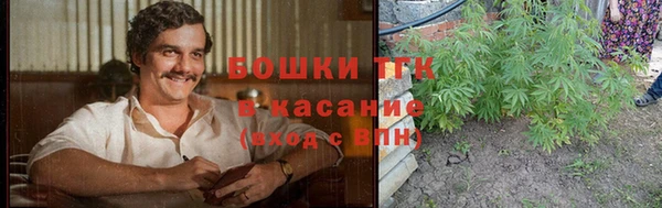 меф VHQ Приозерск