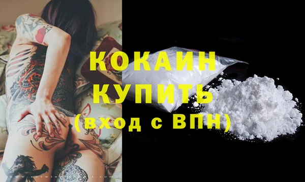 шишки Верхнеуральск