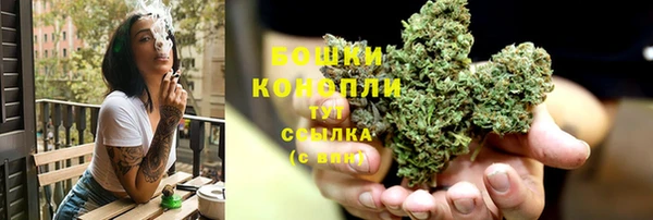 кокаин VHQ Верхний Тагил