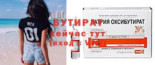 кокаин VHQ Верхний Тагил