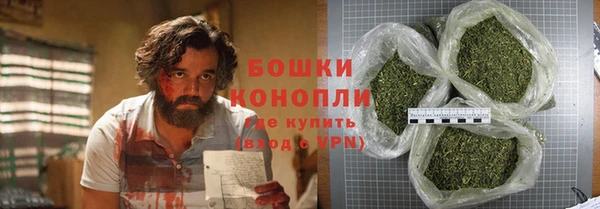мяу мяу мука Верея