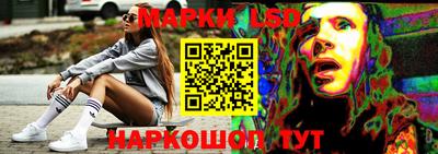 бошки Севастополь