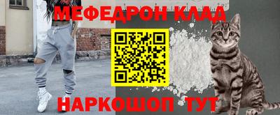 первитин Свободный