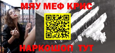 первитин Свободный
