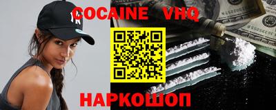 первитин Свободный