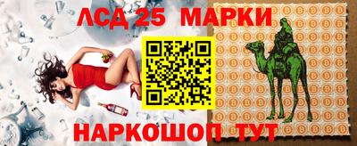 бошки Севастополь