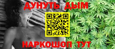 первитин Свободный