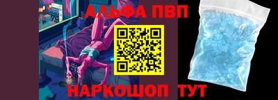 первитин Свободный