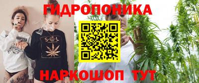 тгк Северобайкальск