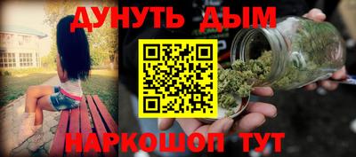 первитин Свободный