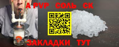 первитин Свободный