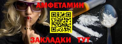 первитин Свободный