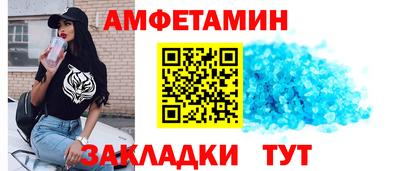 первитин Свободный