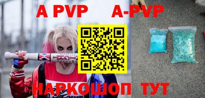первитин Свободный