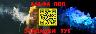 первитин Свободный