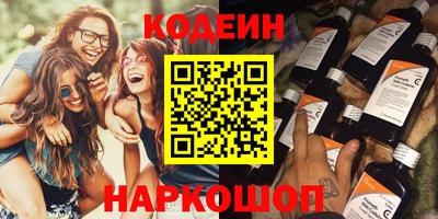 бошки Севастополь