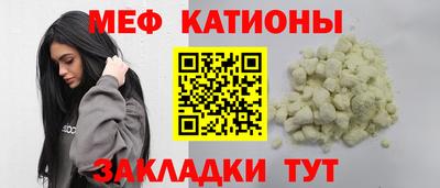первитин Свободный