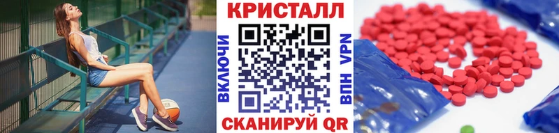 где купить наркоту  Славянск-на-Кубани  Первитин пудра 