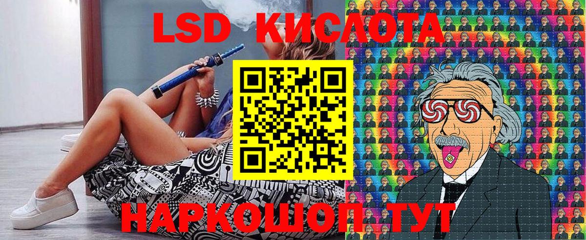 Марки N-bome 1500мкг  Марки N-bome 1500мкг  Вход с VPN  Славянск-на-Кубани 